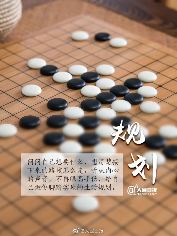丈夫張丹峰風波后洪欣首現身 全程帶笑