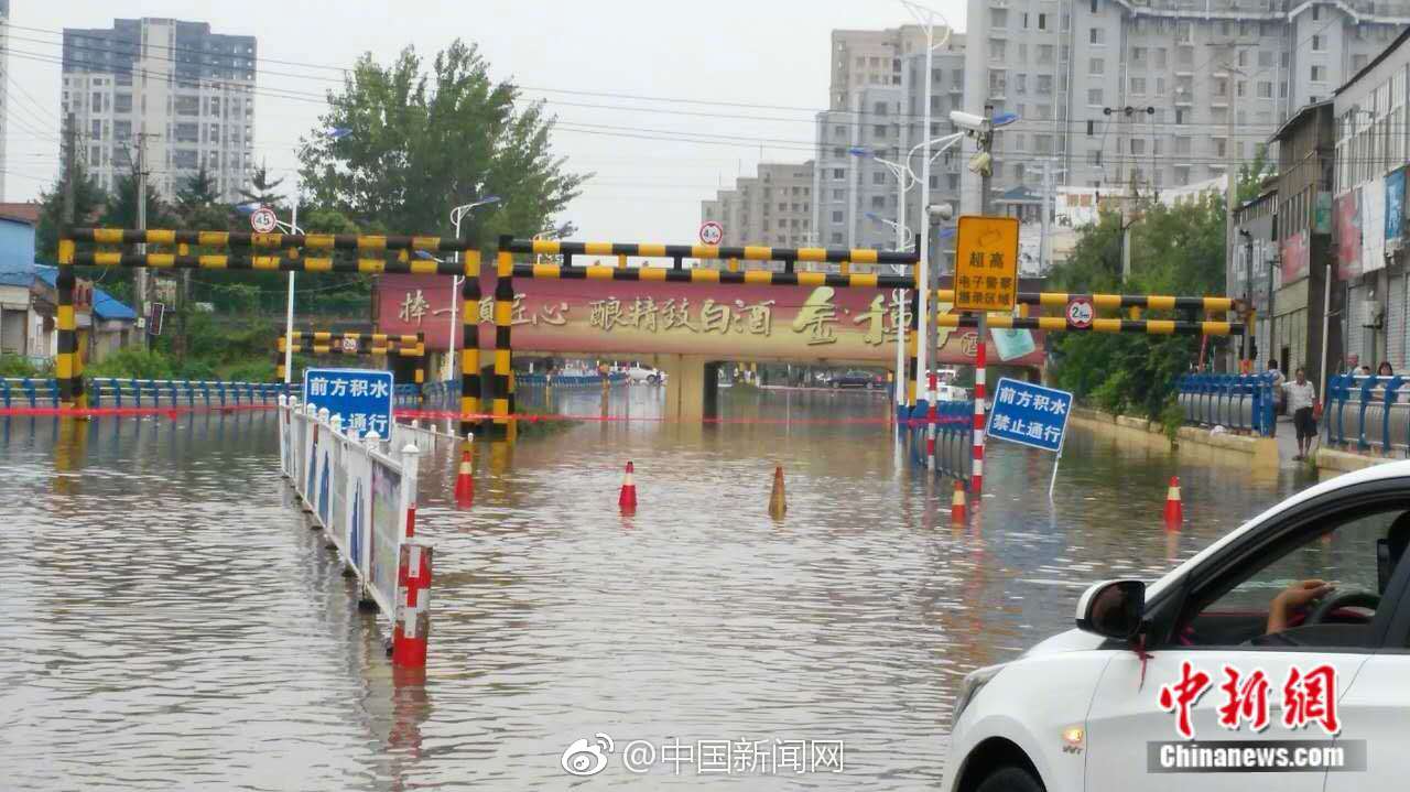 斯里蘭卡內(nèi)閣大換血 警察總長(zhǎng)拒辭職后被強(qiáng)制離開(kāi)