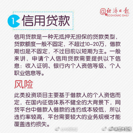 霍啟剛曬仨娃合影 哥哥在大笑妹妹在哭鬧