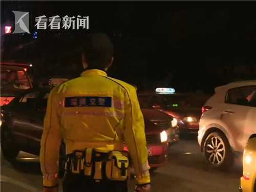 秦嶺別墅拆除后支脈驪山又被曝現別墅群 官方回應