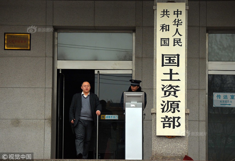 山西堯都農商銀行員工侵占案：私自銷售理財揮霍一空 銀行最后買單