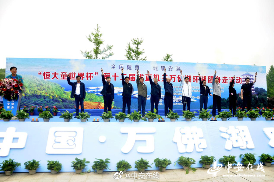 39億彩票巨獎得主怒告親兒 只因收益縮水6千萬