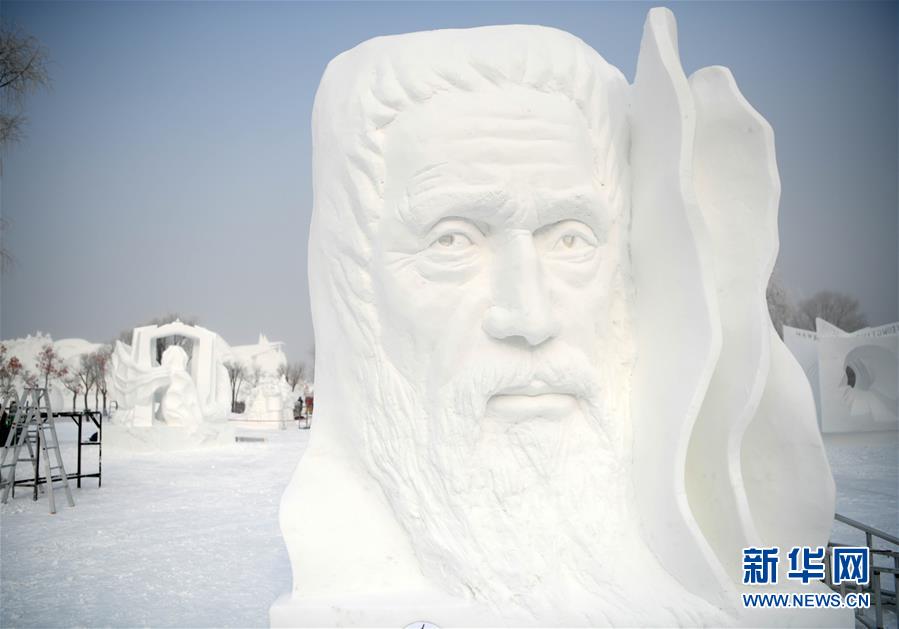 十億遺產：我的人生贏家路