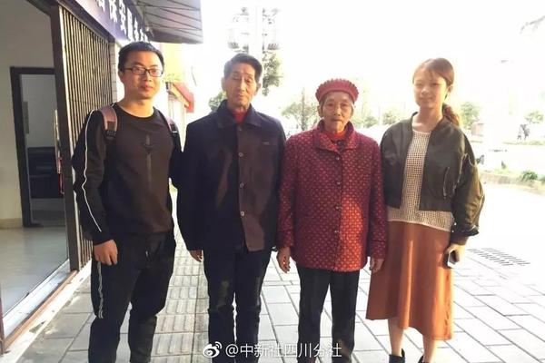 人民海軍成立70周年海上閱兵（央視完整版）
