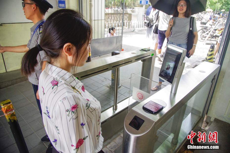 連環爆炸后 斯里蘭卡禁止公眾場合遮蓋臉部