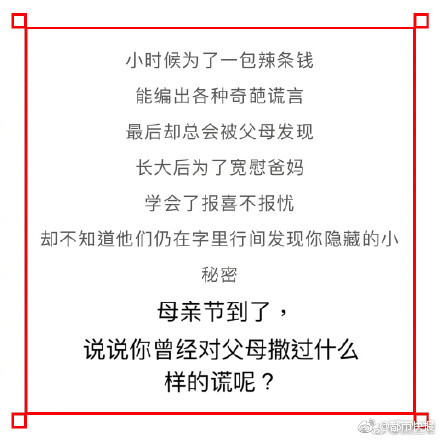 劉詩詩產(chǎn)子！48歲新晉奶爸吳奇隆竟然做了這種準(zhǔn)備？