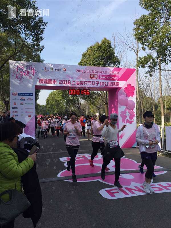 神秘女作家收入超馬化騰