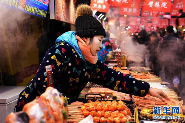 網(wǎng)易公布2018年第一季度財報