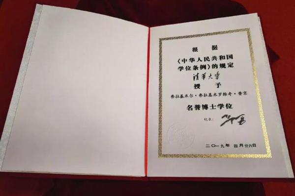 詹皇IG突然關(guān)注杜蘭特 這就開(kāi)始招募了?