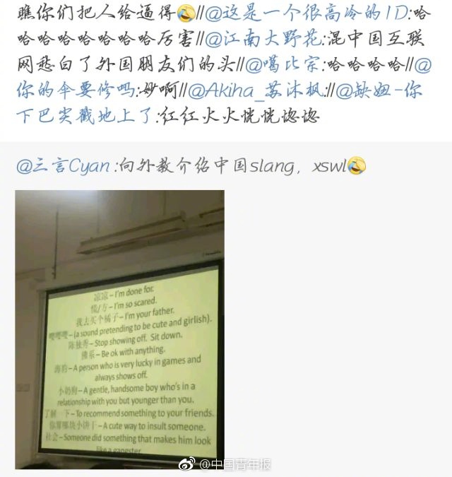 聽華裔設計大師ANNA SUI解構她的設計哲學