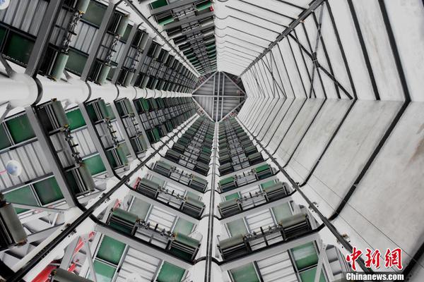 “綠色健康基金”在京啟動(dòng)