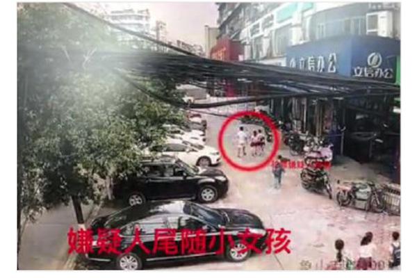 官方曝光紅米驍龍855旗艦 升降式攝像...