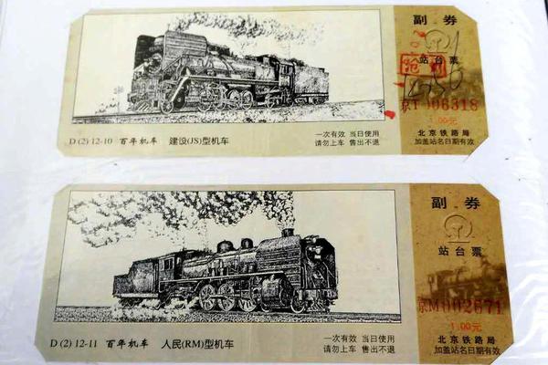 躺著也賺錢的基金投資課