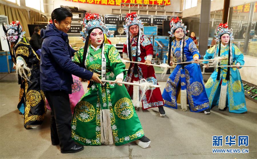 孔子怎么把
