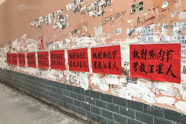 溫州失聯男孩母親一審被判處有期徒刑1年3個月