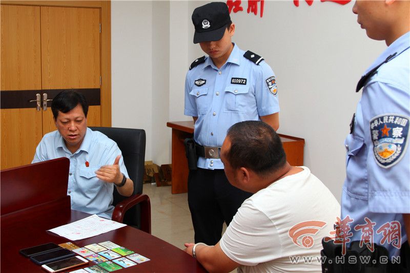 是否計劃參加世界杯？韋少自黑：球隊可能把我除名了