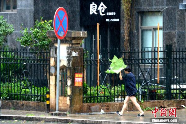 三大通信運營商布局5G試驗網