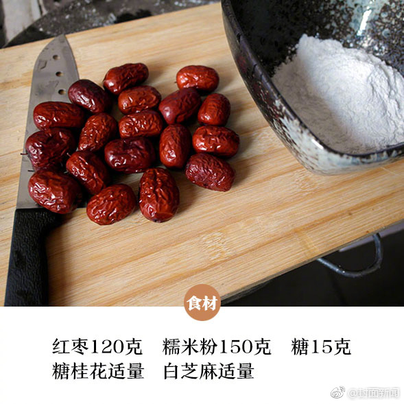 越南與印尼在南海爆發(fā)沖突：艦船對撞、持槍叫罵還豎中指