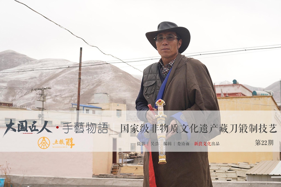與韓國(guó)瑜缺乏互信?吳敦義怒斥吳韓會(huì)非“鴻門宴”