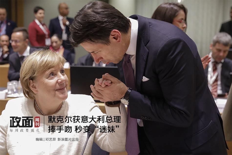成都市長(zhǎng)羅強(qiáng)演唱《我愛你 中國(guó)》被贊“帕瓦羅強(qiáng)”