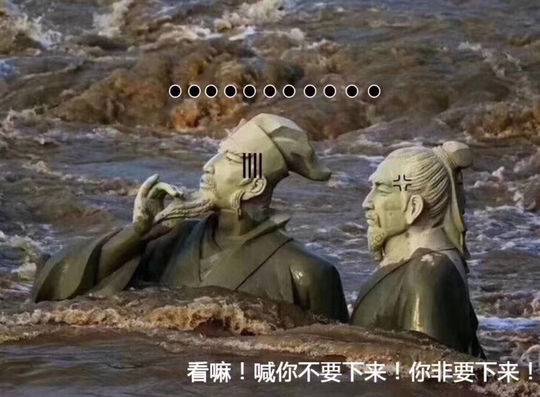 中國制造 | 貴州這座橋的施工難度超乎你想象