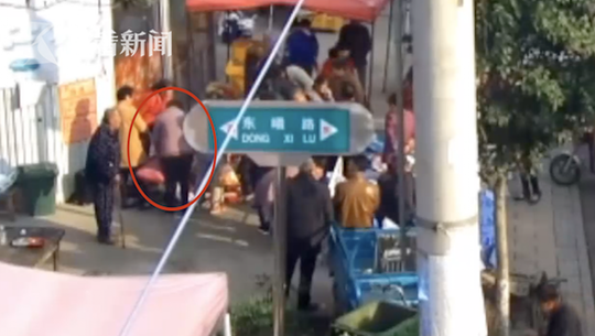 眼部按摩儀能治近視眼？