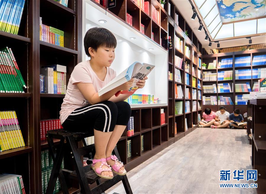2019職場報告婚姻非必需品