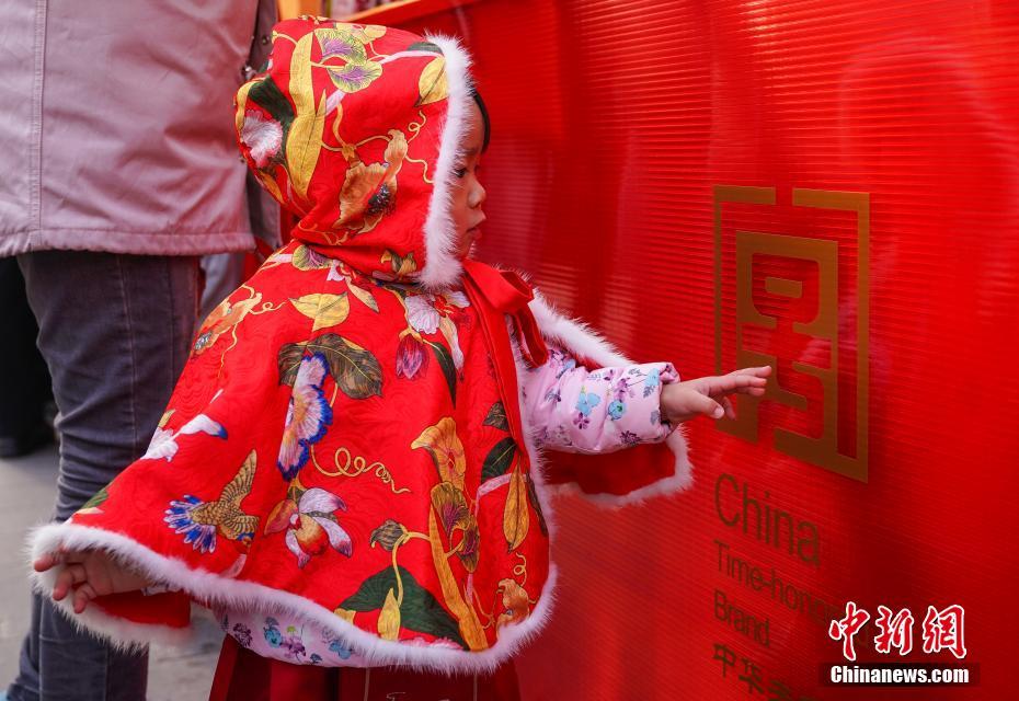 2019職場報告婚姻非必需品