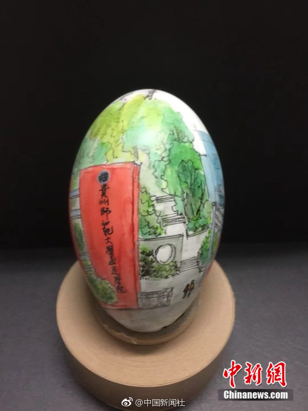 意甲-二弟嬌妻:伊卡爾迪愿留國米 要比斯帕萊蒂多50年