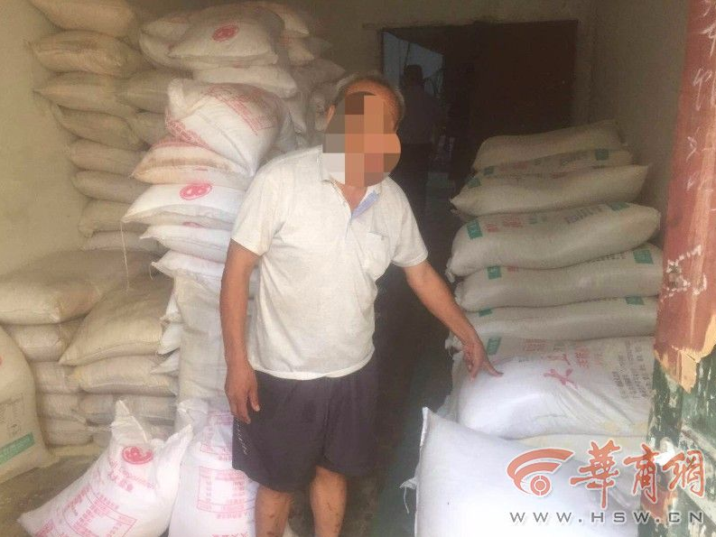 哈登賽后談?wù)撆辛P：我只是想得到一個公平的機會