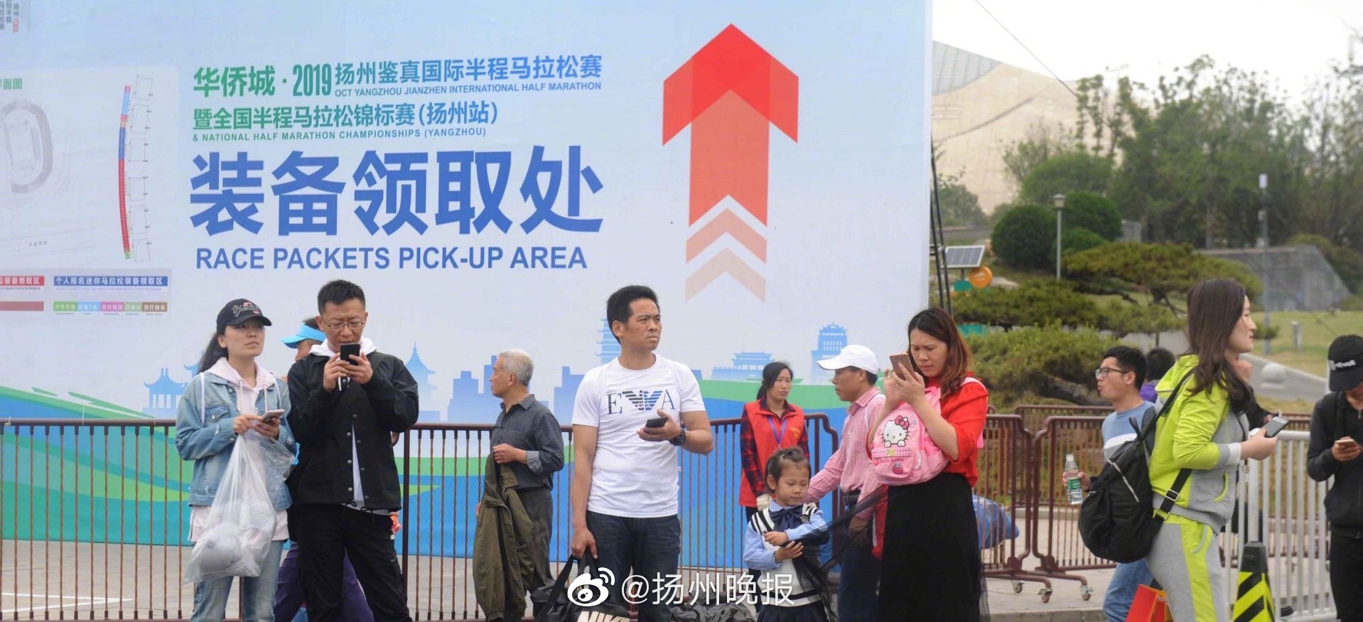 海南假宮頸癌疫苗傷害接種者 醫院被