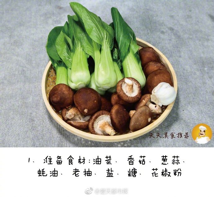 3個月考上北大法碩，她說普通人成功很簡單