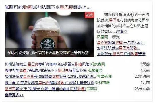 又見“股神”巴菲特：中國投資人酒會火熱報名中