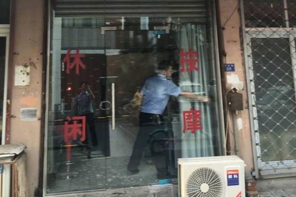 樸有天首次承認吸毒事實：我害怕放棄我自己