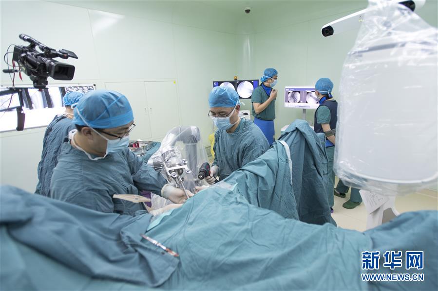 中超-王健林宣布萬達回歸足壇 塔利斯卡至少傷停10天