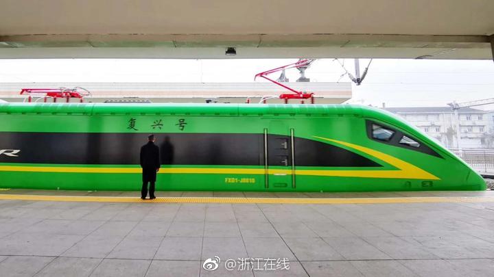 中超-王健林宣布萬達回歸足壇 塔利斯卡至少傷停10天