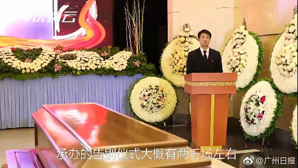 《復聯4》P站角色排行