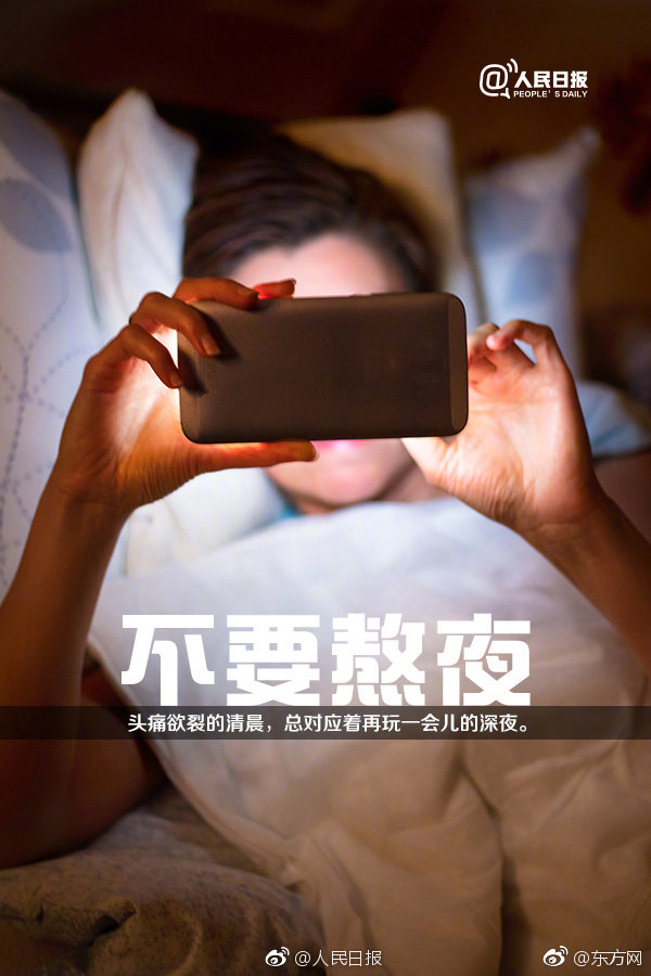 微訪談：林怡談教育應很自然