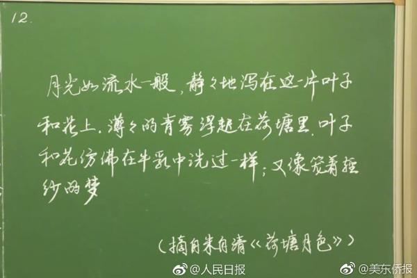 小米高管談5G:功耗高信號差