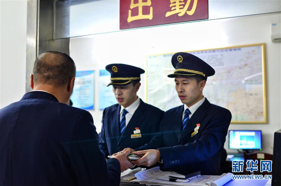 領克寶馬碰撞測試獲高分