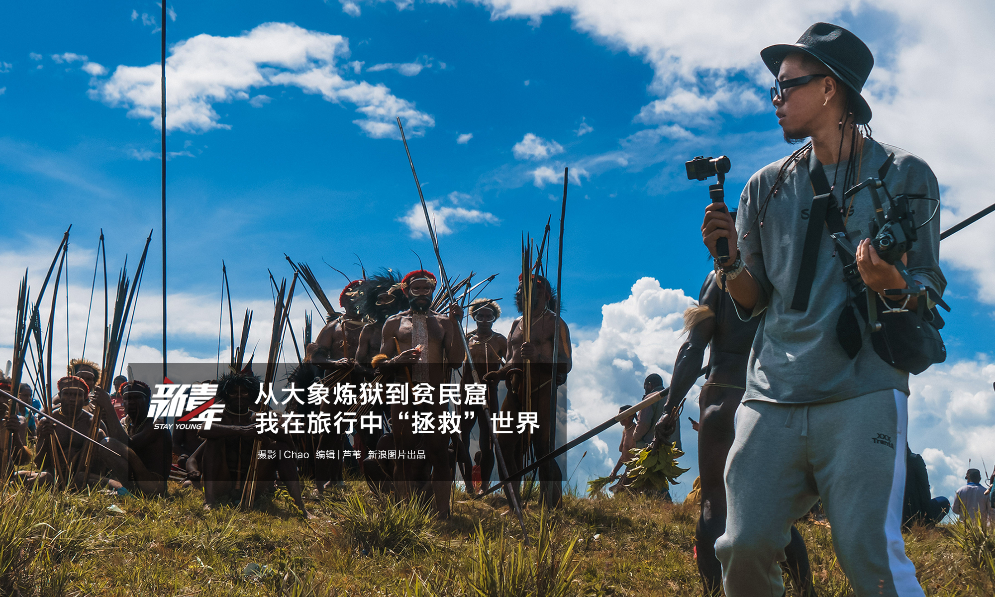 1季度中國游戲產(chǎn)業(yè)報告