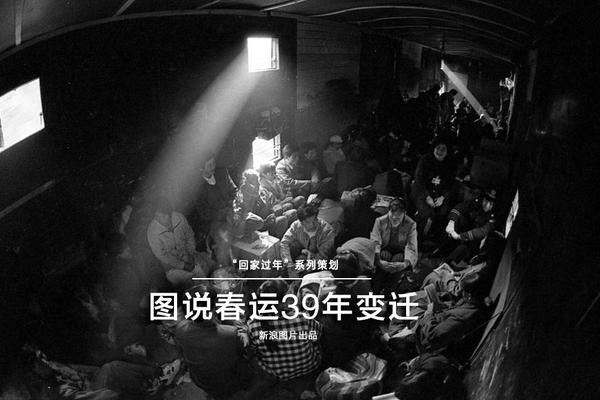 火車時速僅有30公里，柬埔寨首相求助中國