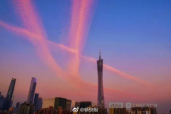 俄勝利日閱兵空中方隊彩排曝光 都有哪些戰機