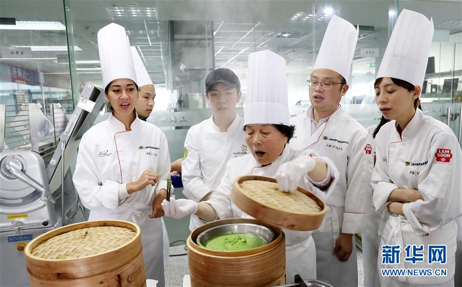 吳亦凡打卡的面館被整改