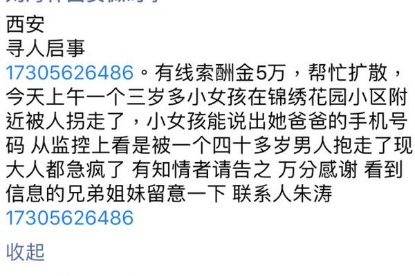 開始撤離？亞馬遜中國網(wǎng)站訪問出現(xiàn)異常