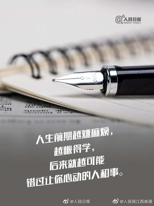 辯論！誰才是動畫中的最強(qiáng)小朋友？