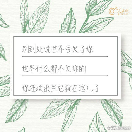 辯論！誰才是動畫中的最強(qiáng)小朋友？