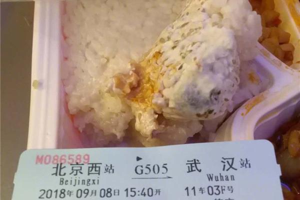 不愿單方面讓步，日本拒絕對美國擴(kuò)大農(nóng)業(yè)市場準(zhǔn)入