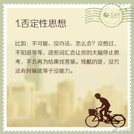 長沙樓市一季度緣何“冰火兩重天”