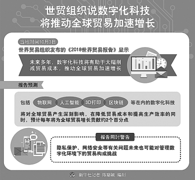 章子怡挺巨肚外出 遭吸二手煙